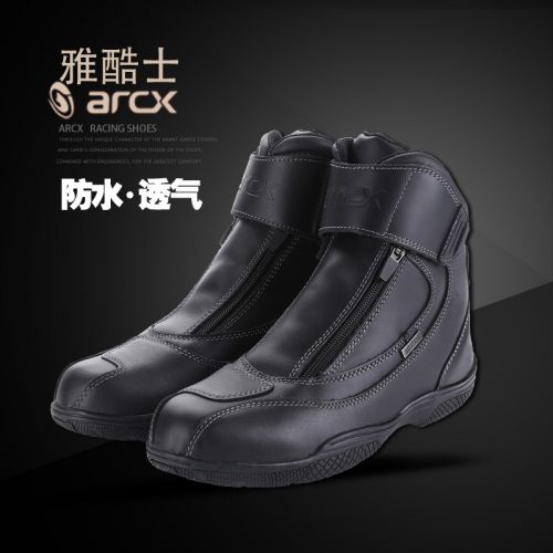 Chaussures moto ARCX L60024 - Ref 1388066