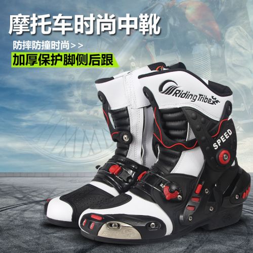 Chaussures moto RIDING TRIBE A010 - Ref 1388104