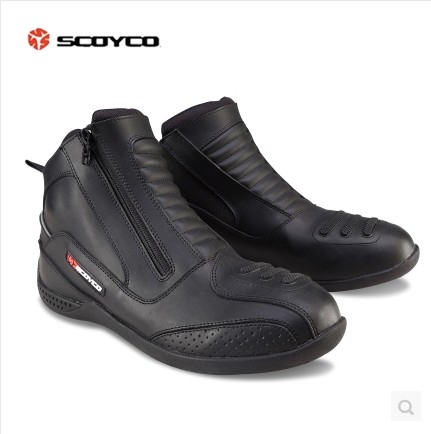 Chaussures moto MBT002 - Ref 1388156