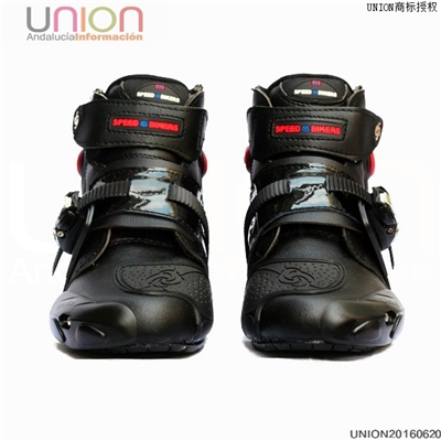 Chaussures moto PROBIKER A9003 - Ref 1388202