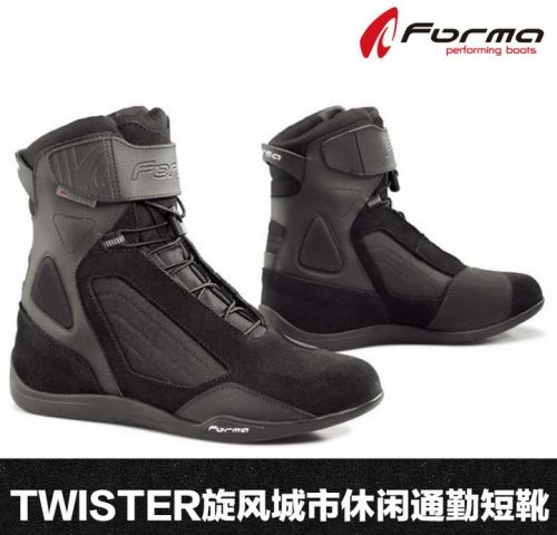 Chaussures moto FORMA - Ref 1388281