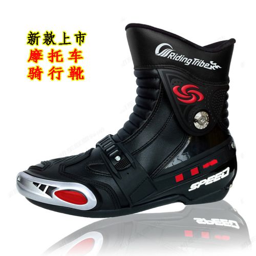 Chaussures moto - Ref 1388293