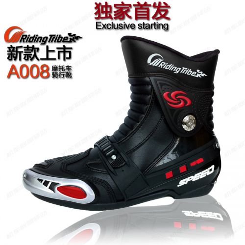 Chaussures moto - Ref 1388412