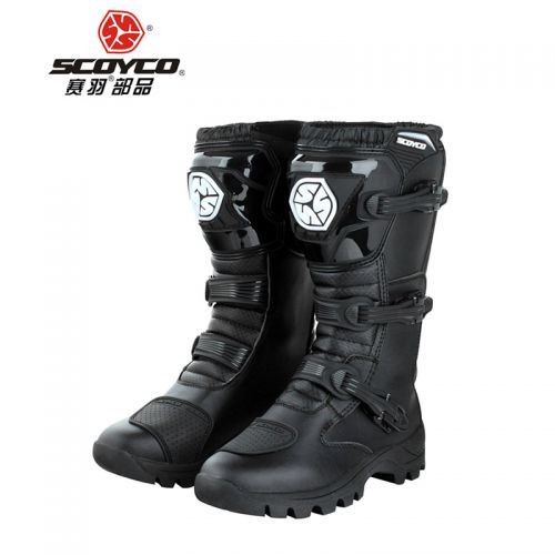 Chaussures moto - Ref 1388881