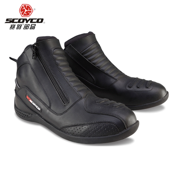 Chaussures moto SCOYCO - Ref 1388910