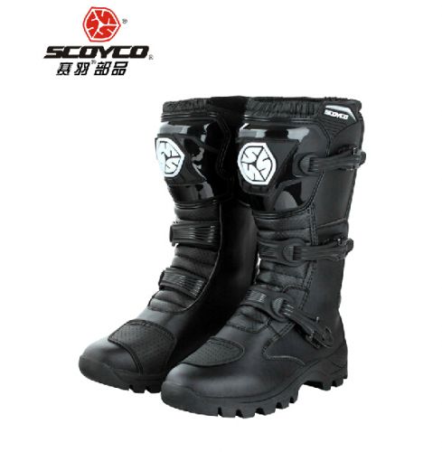 Chaussures moto - Ref 1388973