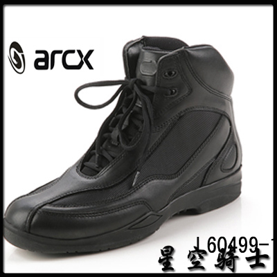 Chaussures moto ARCX - Ref 1389023