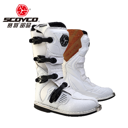 Chaussures moto - Ref 1389135