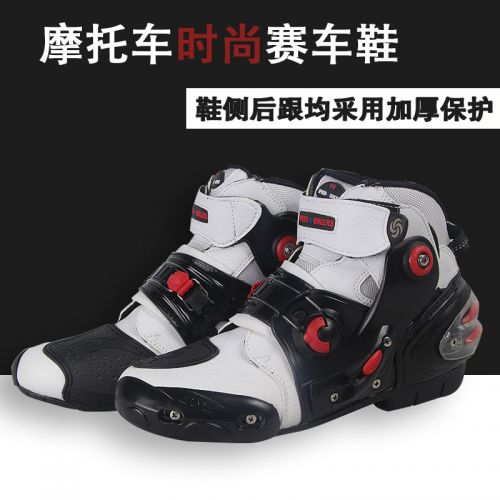 Chaussures moto PRO-BIKER - Ref 1389173