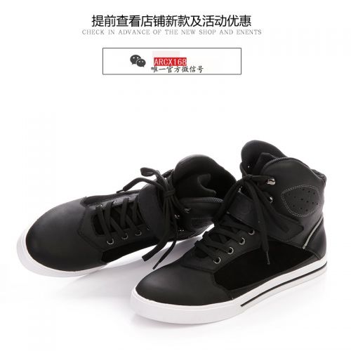 Chaussures moto ARCX Voir la description - Ref 1389323