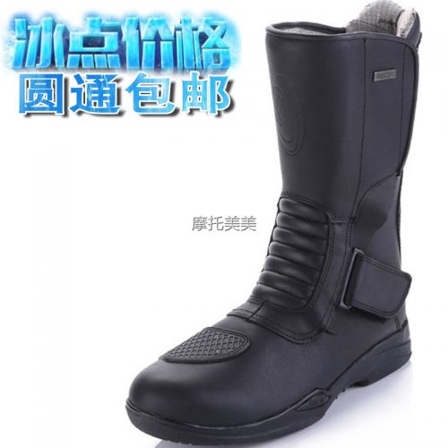 Chaussures moto ARCX - Ref 1389548