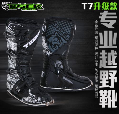Chaussures moto T7 noir et blanc - Ref 1389700