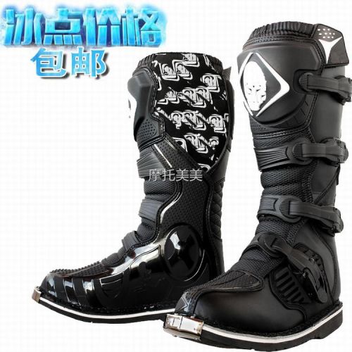 Chaussures moto - Ref 1389716