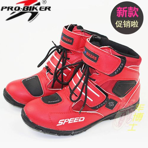 Chaussures moto PRO-BIKER - Ref 1389722