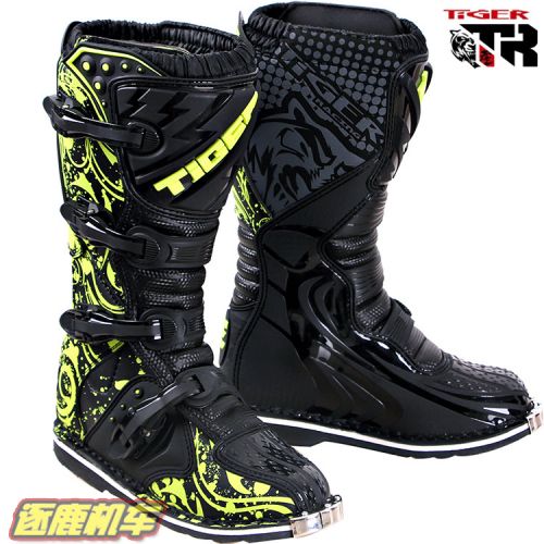 Chaussures moto - Ref 1389745