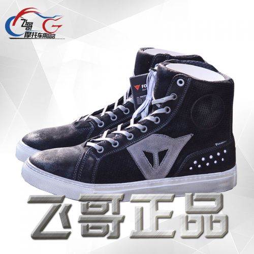 Chaussures moto - Ref 1389961