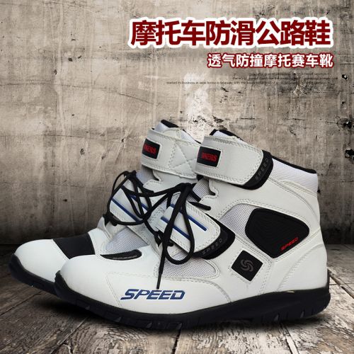 Chaussures moto RIDING TRIBE - Ref 1389964