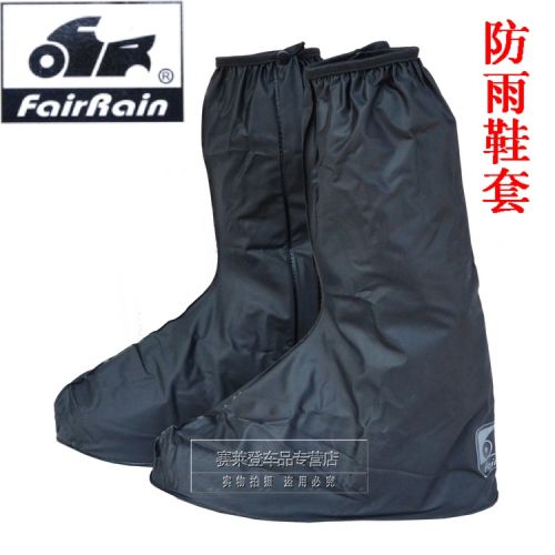 Chaussures moto FAIRRAIN 903A - Ref 1389969