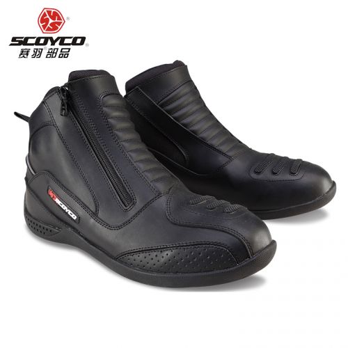 Chaussures moto SCOYCO MBT002 - Ref 1389990
