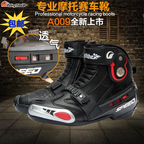 Chaussures moto RIDING TRIBE - Ref 1390056