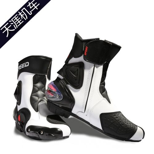 Chaussures moto - Ref 1390143
