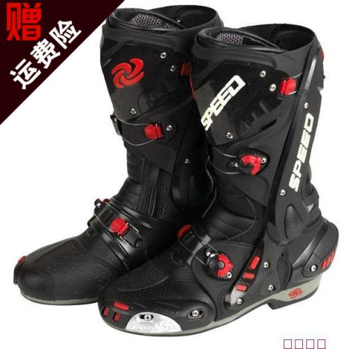 Chaussures moto - Ref 1390155