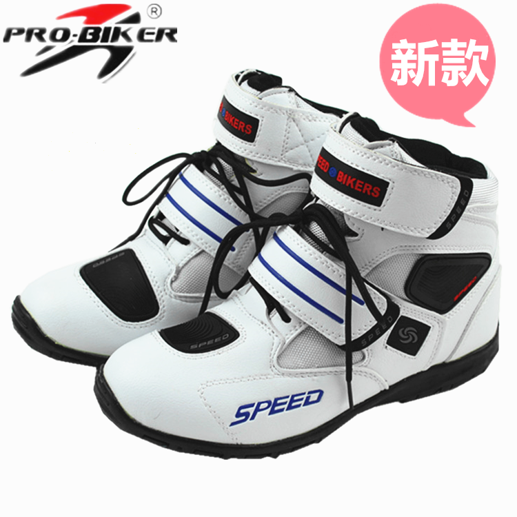 Chaussures moto PRO-BIKER - Ref 1390206