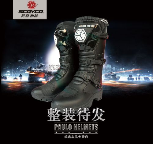 Chaussures moto SCOYCO MBT0012 - Ref 1390235