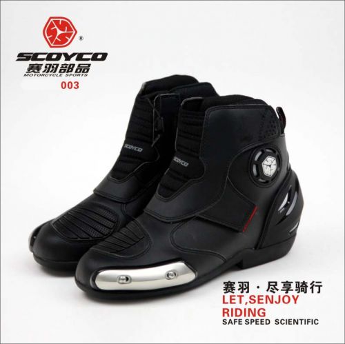 Chaussures moto - Ref 1390255