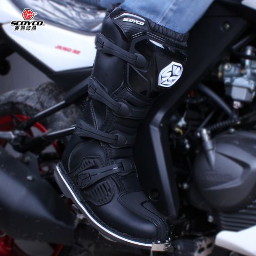 Chaussures moto SCOYCO MBM001 - Ref 1390269