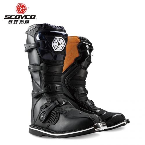 Chaussures moto - Ref 1390277