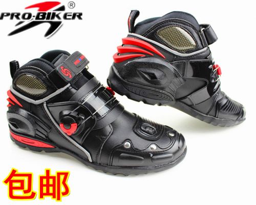 Chaussures moto PRO-BIKER - Ref 1390306