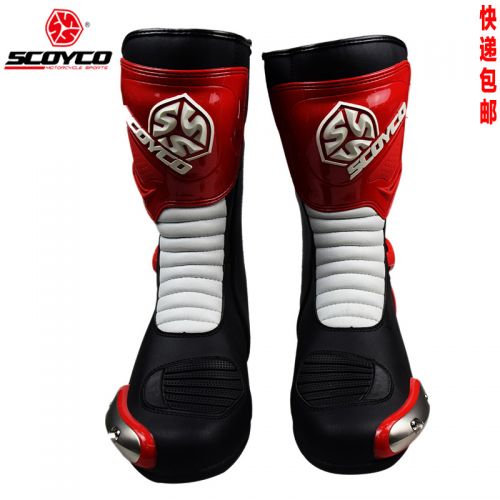 Chaussures moto - Ref 1390349