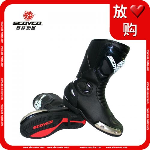 Chaussures moto SCOYCO MBT004 - Ref 1390355