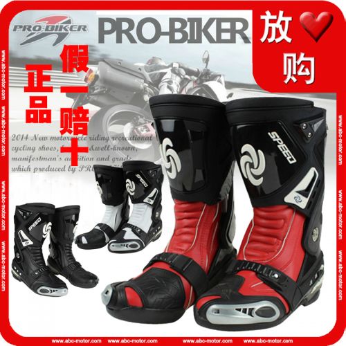 Chaussures moto PRO BIKER B1005 - Ref 1390357