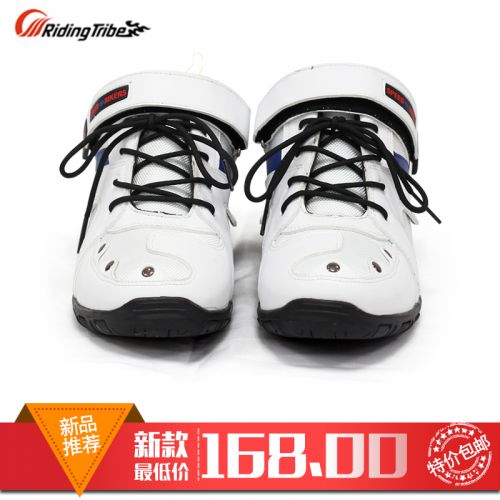 Chaussures moto RIDING-TRIBE - Ref 1390359