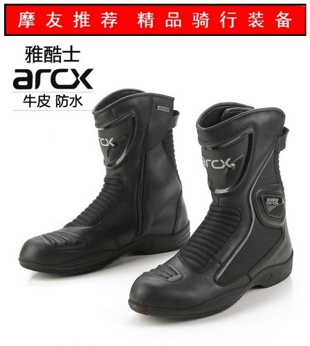 Chaussures moto 1390375