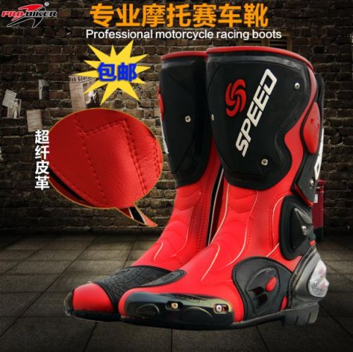 Chaussures moto - Ref 1390384