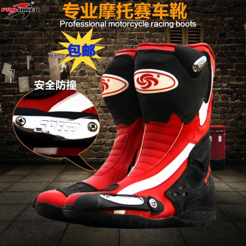 Chaussures moto PROBIKER - Ref 1390455