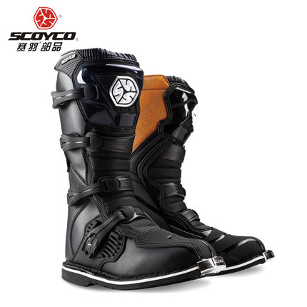 Chaussures moto SCOYCO MBM001 - Ref 1390460