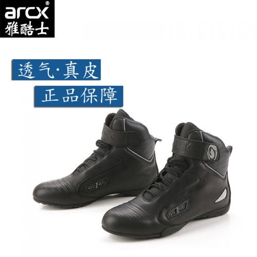 Chaussures moto ARCX - Ref 1390554