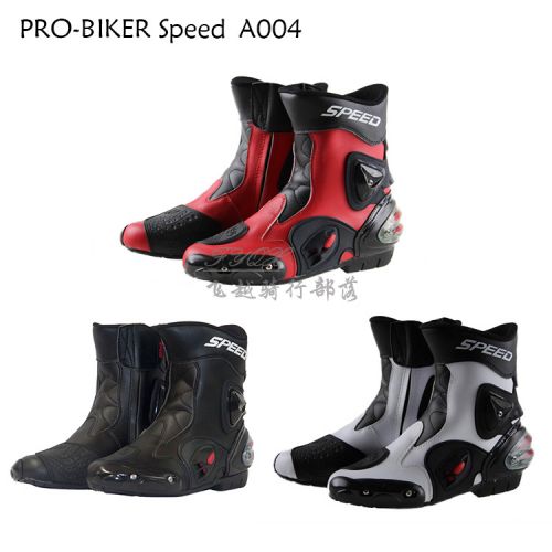 Chaussures moto - Ref 1390640