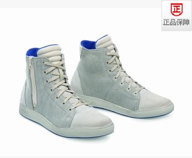 Chaussures moto - Ref 1390656