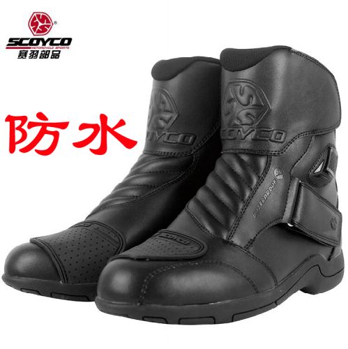 Chaussures moto - Ref 1390679