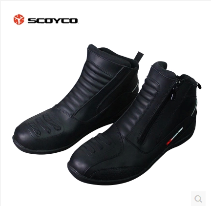 Chaussures moto - Ref 1390842