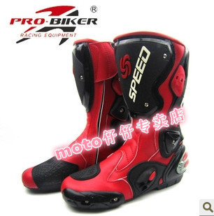Chaussures moto - Ref 1390867