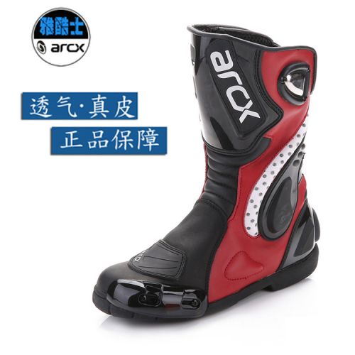 Chaussures moto - Ref 1390909