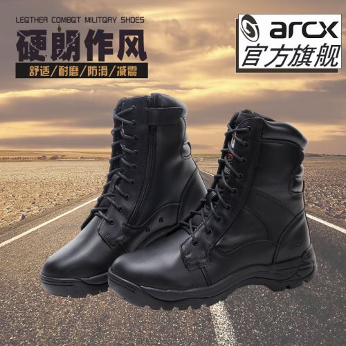 Chaussures moto ARCX L56669 - Ref 1391042