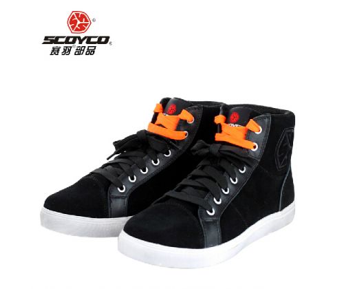 Chaussures moto - Ref 1391097