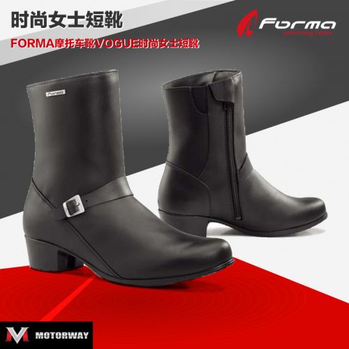 Chaussures moto FORMA - Ref 1391147